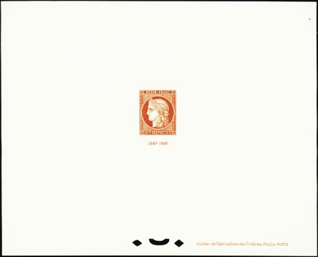 N°841 CITEX épreuve de luxe