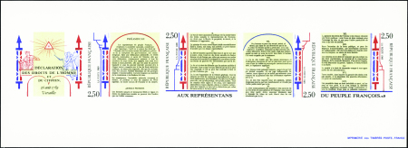 N°2605A Déclaration des droits de l'homme épreuve 