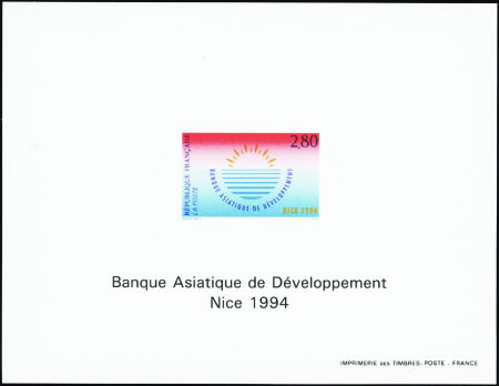 N°2884 Banque asiatique bloc gommé neuf ** TB