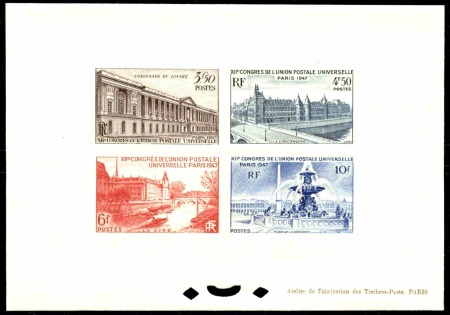 N°780/783 Congrès de l'UPU non dentelé neuf ** TB