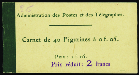 N°111-C2  5c Blanc couverture surchargée neuf ** T