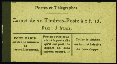 N°130-C2  15c Semeuse lignée papier blanc neuf ** 
