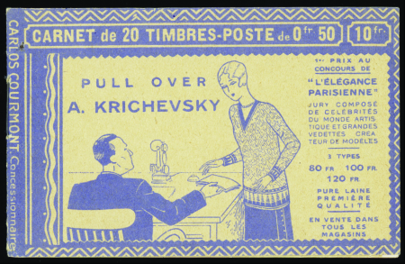 N°199-C44 50c Semeuse lignée (s151 RPb) neuf ** TB