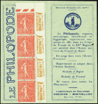 N°199-CP1  50c Semeuse lignée "Le Philopode" neuf 