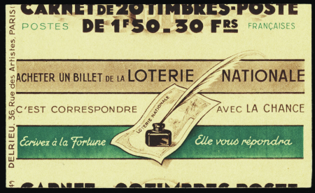 N°517-C2 1f50 Pétain couverture à cheval (s64) ne