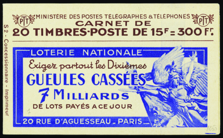 N°813-C1 15f Marianne de Gandon rouge (s2) neuf *