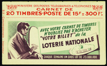 N°813-C2 15f Marianne de Gandon (s3) neuf ** TB