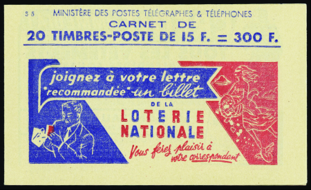 N°886-C1 15f Marianne de Gandon (s5) neuf ** TB