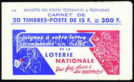 N°886-C2 15f Marianne de Gandon (s8) neuf ** TB