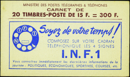 N°886-C6 15f Marianne de Gandon (INF1) neuf ** TB