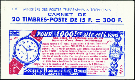 N°886-C13 15f Marianne de Gandon (s15) neuf ** TB