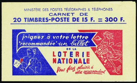 N°886-C6 15f Marianne de Gandon (Loterie) neuf *