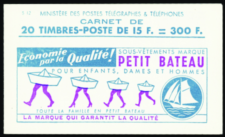 N°886-C21 15f Marianne de Gandon (s12) neuf ** TB