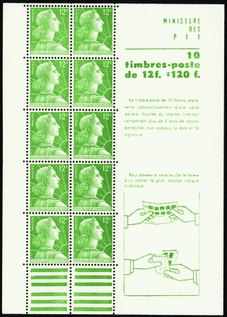 N°1010-C1 12f Marianne de Muller 10 timbres neuf