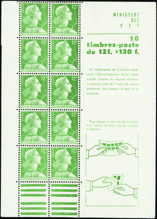 N°1010-C2 12f Marianne de Muller gomme blanche ne