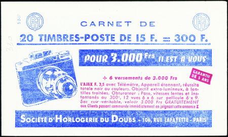 N°1011-C1  15f Marianne de Muller (s5-57) neuf ** 