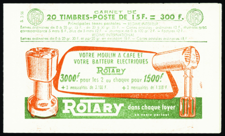 N°1011-C2  15f Marianne de Muller (s3-56) neuf ** 