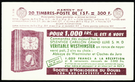 N°1011-C3  15f Marianne de Muller (s8-55) neuf ** 