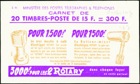 N°1011-C3  15f Marianne de Muller (s16) neuf ** TB