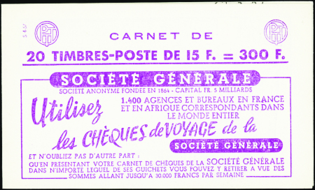 N°1011-C4  12f Marianne de Muller (s4-57) neuf ** 