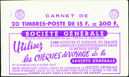 N°1011-C6  15f Marianne de Muller (s1-57) neuf ** 