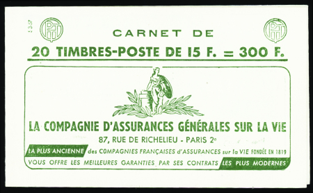 N°1011-C7  15f Marianne de Muller (s3-57) neuf ** 