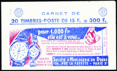 N°1011-C8  15f Marianne de Muller (s2-57) neuf ** 