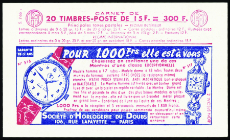 N°1011-C9  15f Marianne de Muller (s7-55) neuf ** 