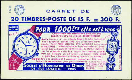 N°1011-C22  15f Marianne de Muller (s10-56) neuf *
