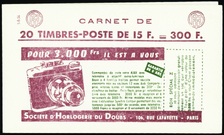 N°1011-C23  15f Marianne de Muller (s8-56) neuf **