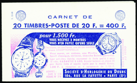 N°1011B-C4  20f Marianne de Muller (s12-58) neuf *