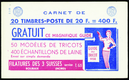 N°1011B-C10  20f Marianne de Muller (s3-58) neuf *