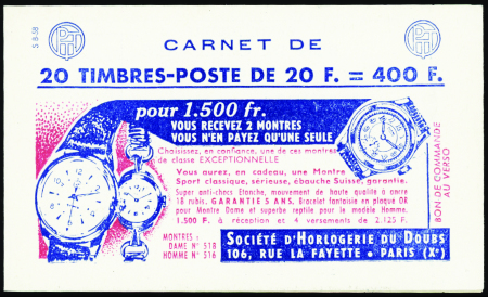 N°1011B-C13  20f Marianne de Muller (s8-58) neuf *