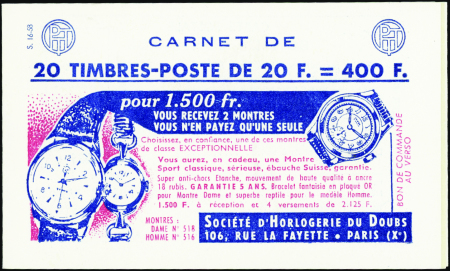 N°1011B-C14  20f Marianne de Muller (s16-58) neuf 