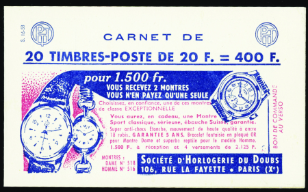 N°1011B-C15  20f Marianne de Muller (s16-58) (I ca