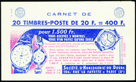 N°1011B-C16  20f Marianne de Muller (s16-58) (I ca