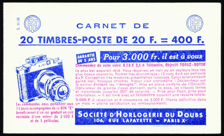 N°1011B-C17  20f Marianne de Muller (s11-58) neuf 