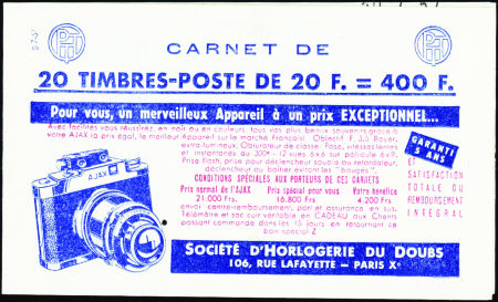 N°1011B-C23  20f Marianne de Muller (s7-57) neuf *