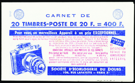 N°1011B-C39  20f Marianne de Muller type II (s9-57