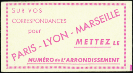 N°1011C-C1  25f Marianne de Muller 8 timbres (s1-5