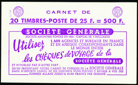 N°1011C-C2  25f Marianne de Muller (s7-59) neuf **
