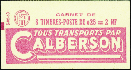 N°1234-C1 0,25 Marianne à la Nef (s02-60) neuf **