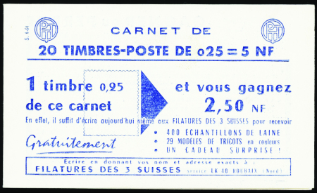 N°1263-C3  0,25 Marianne de Decaris (s1-61) neuf *