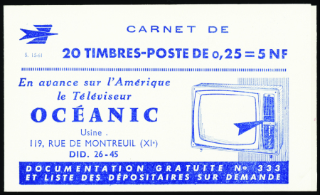 N°1263-C3  0,25 Marianne de Decaris (s15-61) neuf 
