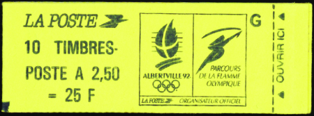 N°2715-C5B 2,50 Marianne de Briat Albertville 92 (