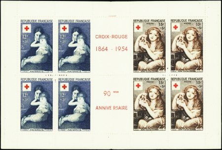 N°2003 1954 neuf ** TB