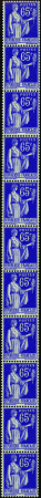 N°33 65c Paix outremer bande verticale de 11 timbr