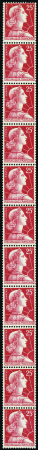 N°41 25f Marianne de Muller bande verticale de 11 