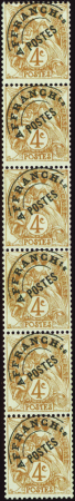 N°42 4c Blanc préoblitéré bande verticale de 6 tim