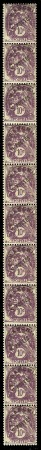 N°46 10c Blanc préoblitéré bande verticale de 11 t